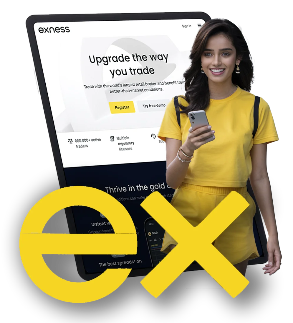 なぜトレーダーがExnessを使うのか?