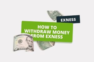 エクセンスからお金を引き出すプロセスはどうですか?